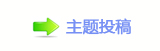 ⽮덯鵛硑﹖鍞❙桑﹖䝲㈀　㈀㔀瑞
